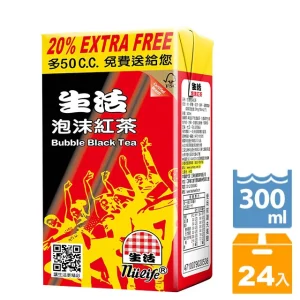 生活 泡沫紅茶 300ml*24罐/箱