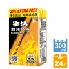 生活泡沫奶茶300ml*24罐/箱