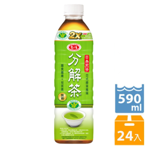 愛之味 分解茶油切綠茶 590ml*24/箱